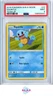SQUIRTLE TEAM UP POKEMON SUN & MOON TEAM UP 2019 23 PSA 9