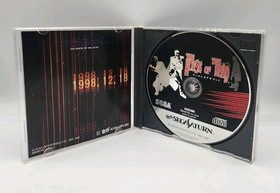 House of the Dead (Sega Saturn, 1998) Japan Import - Clean & Tested - US Seller