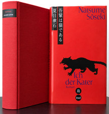 NATSUME SOSEKI ICH DER KATER ERSTAUSGABE 1996...