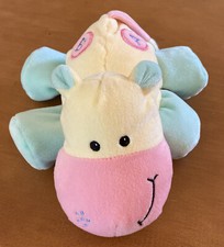 Burton  Burton Pastel ABCD Hippo Plush from 2005 9"