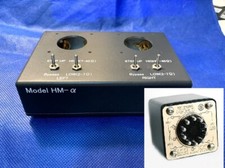 Kit de montaje MC Trans HM-3 (Hashimoto/Sansui) x2 con estuche fundido a presión AL y todas las piezas