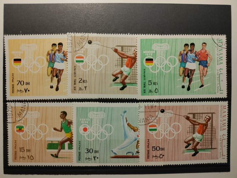 1970 Manama Stamps(Olympics),CTO,NH,OG