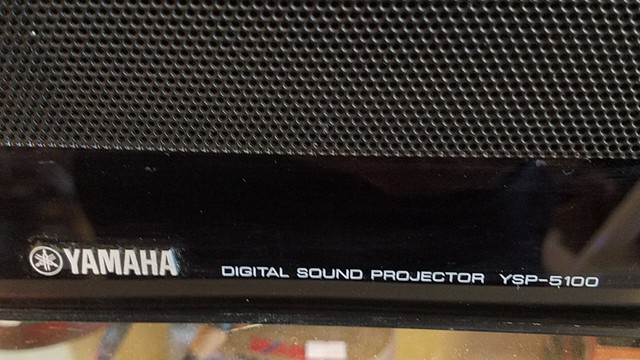 yamaha ysp 5100