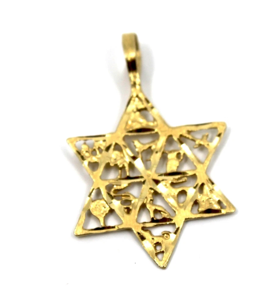 Colgante Judaica Estrella de David Texturizado Corte Diamante Oro Amarillo Sólido 14k Foto 4 de 4