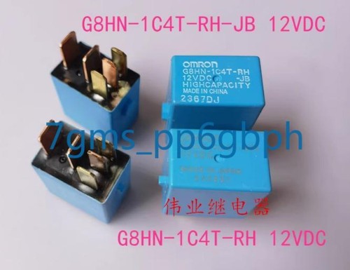 Relè Auto Micro ISO G8HN-H86 12V 5 Pin – Compatibile Con 39792-SDA-A01 | Ricambio Auto - 2