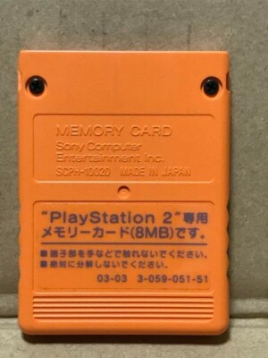 PS2 Memory Card 8MB Premium Series TAIKO NO TATSUJIN SCPH-10020