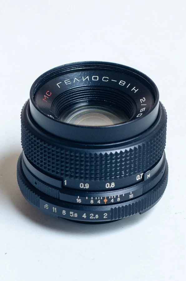 MC Helios-81H 81N (Arsat H) 2/50 50mm f2 lens, Nikon, Kiev. EXCELLENT - Image 4 of 4