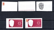 DDR ULBRICHT 1383PH PHASENDRUCKE UNGEZ&Auml;HNT ** MNH POSTFRISCH (GA7247