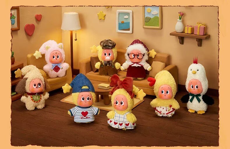 Authentic Twinkle Twinkle Crush On You Series Plush Pendant Blind