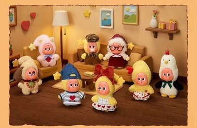 Authentic Twinkle Twinkle Crush On You Series Plush Pendant Blind