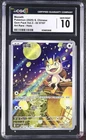 MEOWTH 02 07/07 ART RARE HOLO GEM PACK VOL.3 POKEMON S. CHINESE CGC 10 GEM MINT