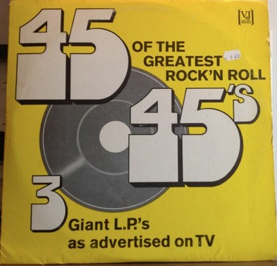 Various - 45 Rockin' Rollers - Vinyl Record