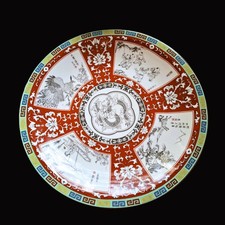 Teller Charger Porzellan China Glückssymbole detailschön imposant 37 cm alt rar