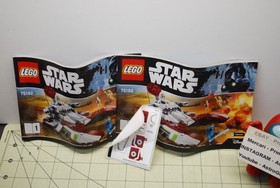 LEGO Star Wars Republic Fighter Tank (75182)