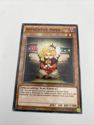 YUGIOH LEHRLING PIPER COMMON RATE - DE029 1.AUFLAGE