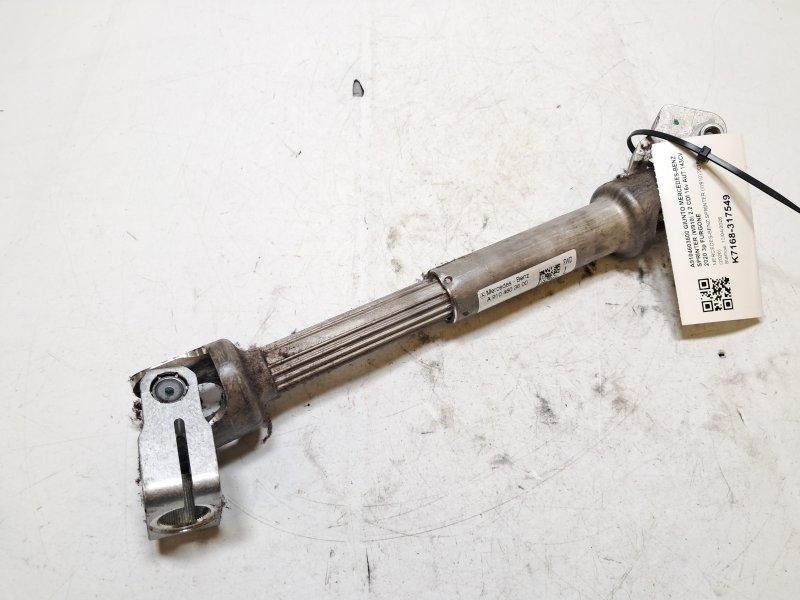 A9104603800 cardan transmission MERCEDES SPRINTER W907 - W910 651 K7168-317549