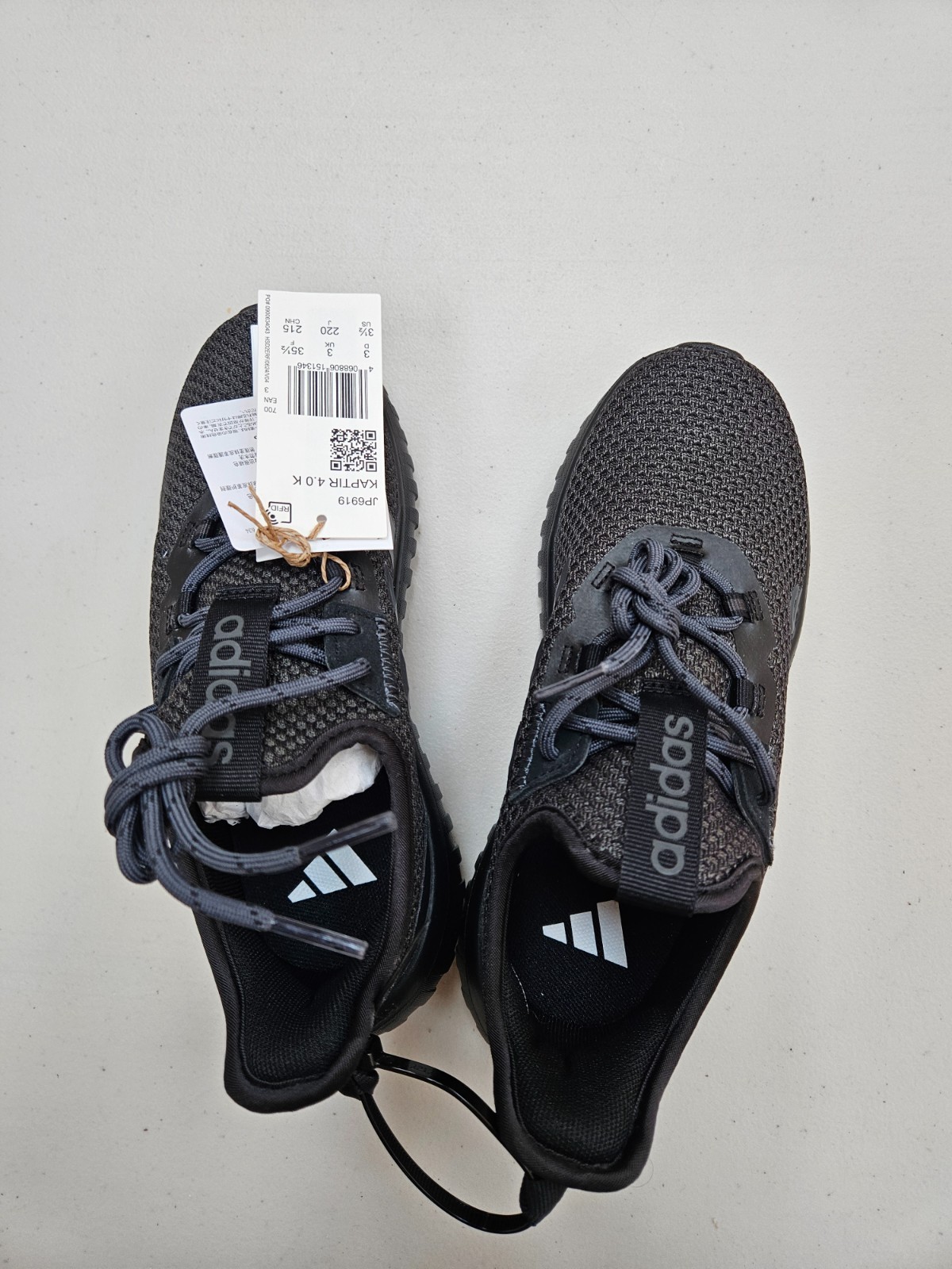 Adidas Kaptir 4.0 Core Black Trainers UK 3 – Ex Display image 2