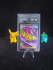 Mega Gengar ex KOREAN 230/193 M2a: Mega Dream Ex Holo PCG10 A29