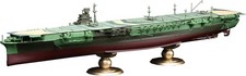 1/700 Fujimi IJN Series No.20 EX-1 Carrier Zuikaku  Etching Parts FH-20