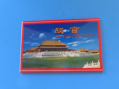 10er Set Postkarten "Die Verbotene Stadt" im Präsentationsumschlag; Chinesisch/Neu - Bild 2 von 3
