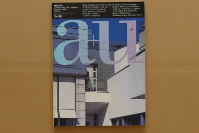 Architecture and Urbanism  No.304  January  1996