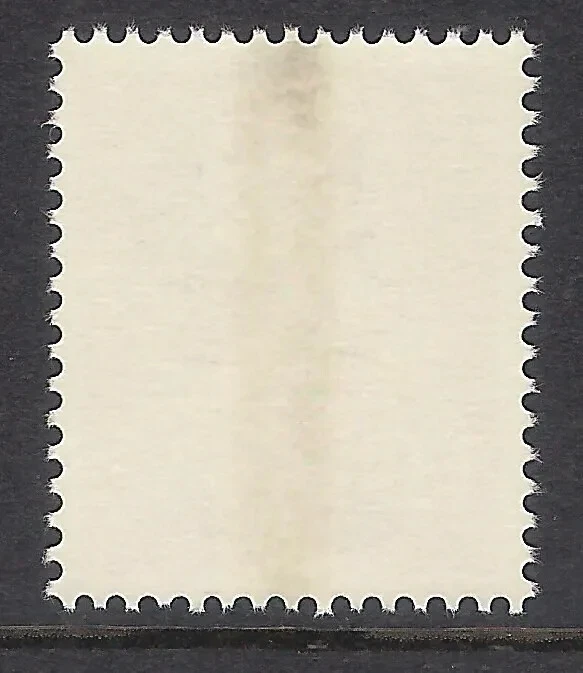 GB 1985 sg X900 13p Phosphor Error Extra Centre Band On Back Gum Gummed Side - Image 2 of 2