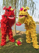 Adult Children's Single Lion Dance Mascot Christmas Costume Lion Dance