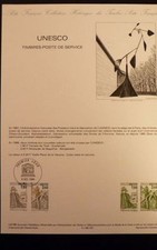France Museum Postal FDC UO-86 L Unesco 1,90 +3,40F Paris 1986