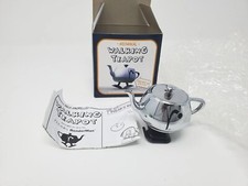 pixar renderman walking teapot | eBay公認海外通販サイト | セカイモン