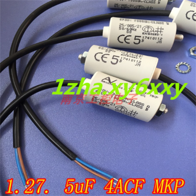 For 1pcs AV Arcotronics MKP 5UF 420V-470V 1.27.4ACF AC Start