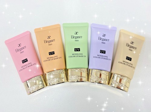 ELEGANCE PARIS Modeling Color Up Base UV 30g 5 Colors Correcting Primer ALBION - Picture 2 of 3