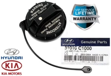 GENUINE Fuel Tank Filler Cap Cover OEM 1996-19 Hyundai Kia 31010C1000 31010J9000