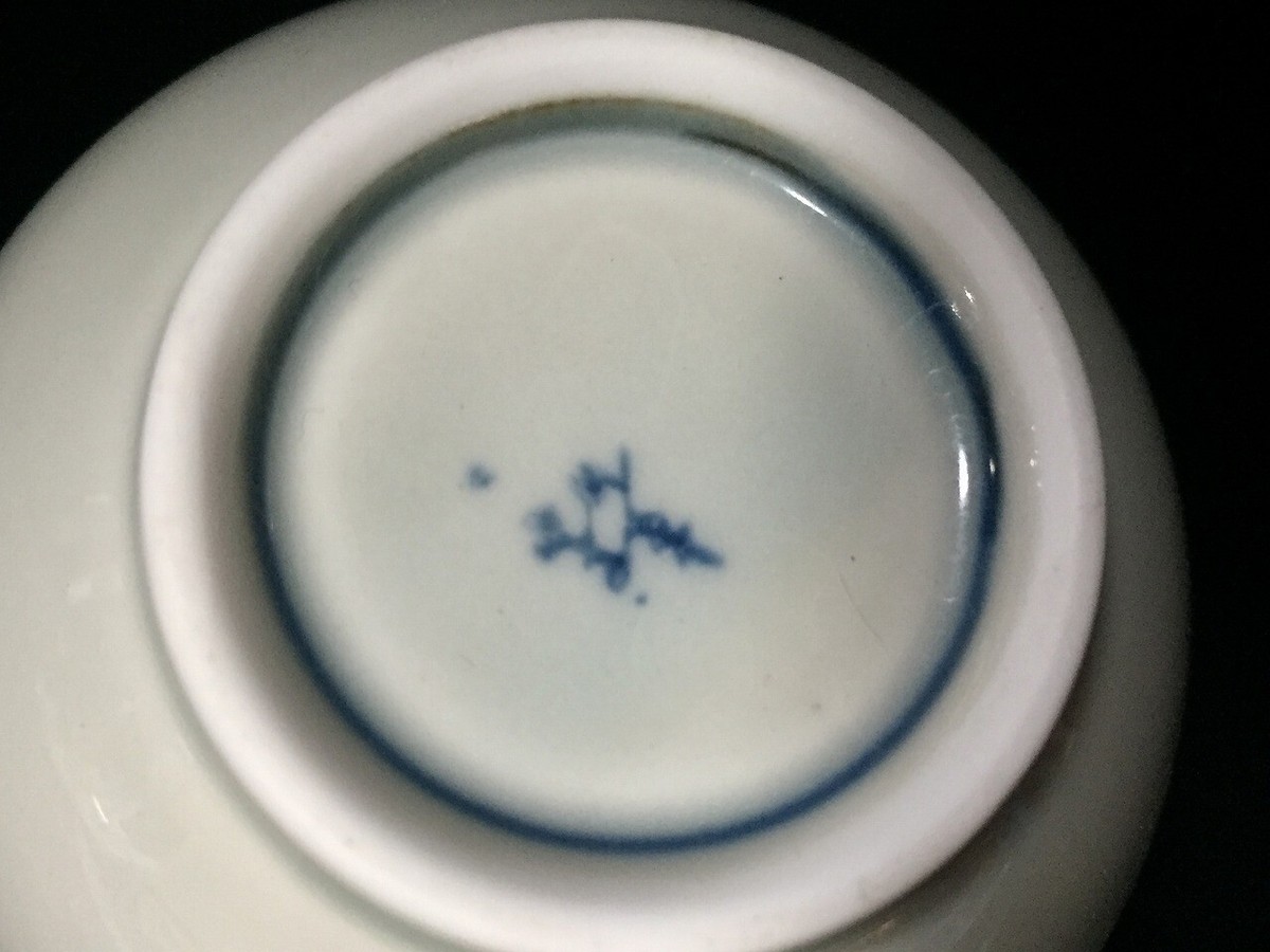 N1081 / Pottery / Dish Bowl KOBACHI / Signed / Japanese