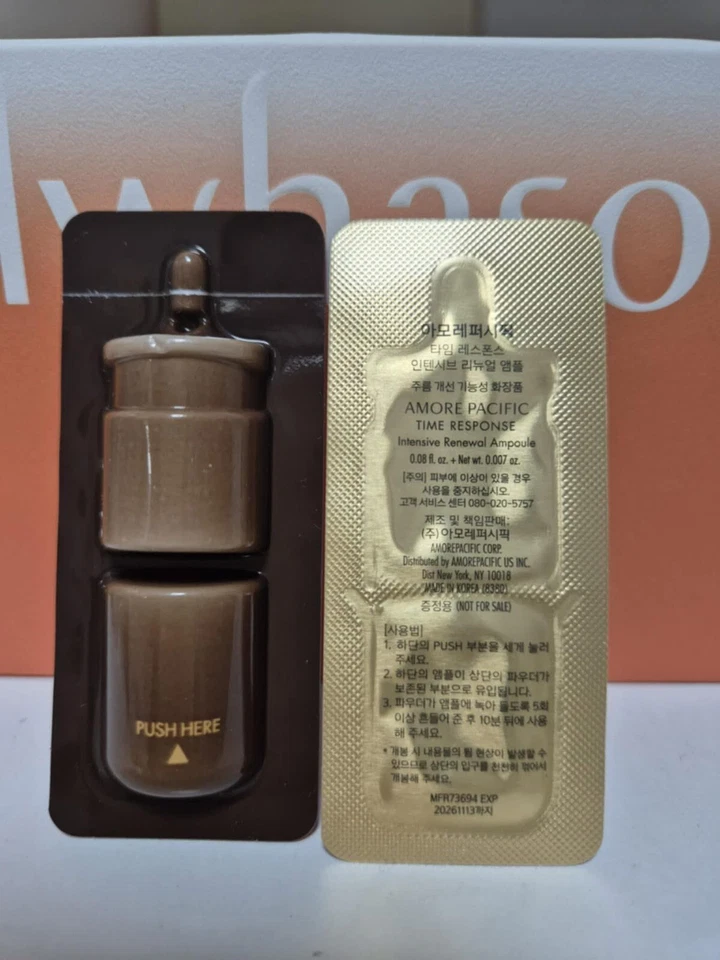 Ampolla de renovación intensiva AMORE PACIFIC Time Response (2,4 ml + 0,2 g) X 5 piezas Foto 3 de 3