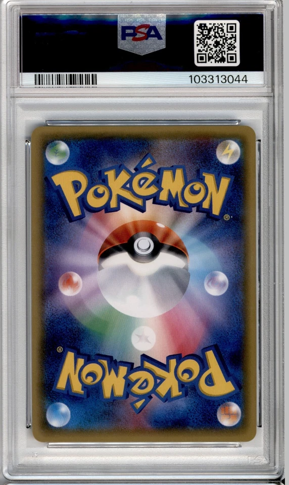 PSA 10 JAPANESE POKEMON GOTHITA MEGA BATTLE DECK 003/026 GEM MINT POP 1 248B - Image 2 of 2
