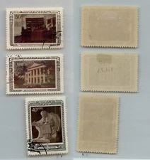 Russia USSR ☭ 1950 SC 1435-1437 used. rtc3759