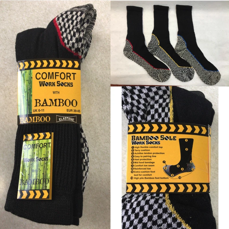 Bamboo boot socks sale