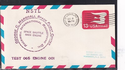 Raketen Space Shuttle Engine Engine 1 Test 65,  Bay St. Louis  08.07.76