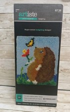 2015 Artiste Latch Hook Hedgehog Design Kit By Kooler Design Studio Nib