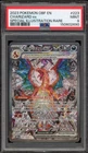 Pokemon Charizard ex Obsidian Flames Special Illustration Rare #223 PSA 9 Mint