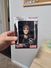 Limited Edition MCR” The Black Parade” Titans Gerald Way Vinyl Figure