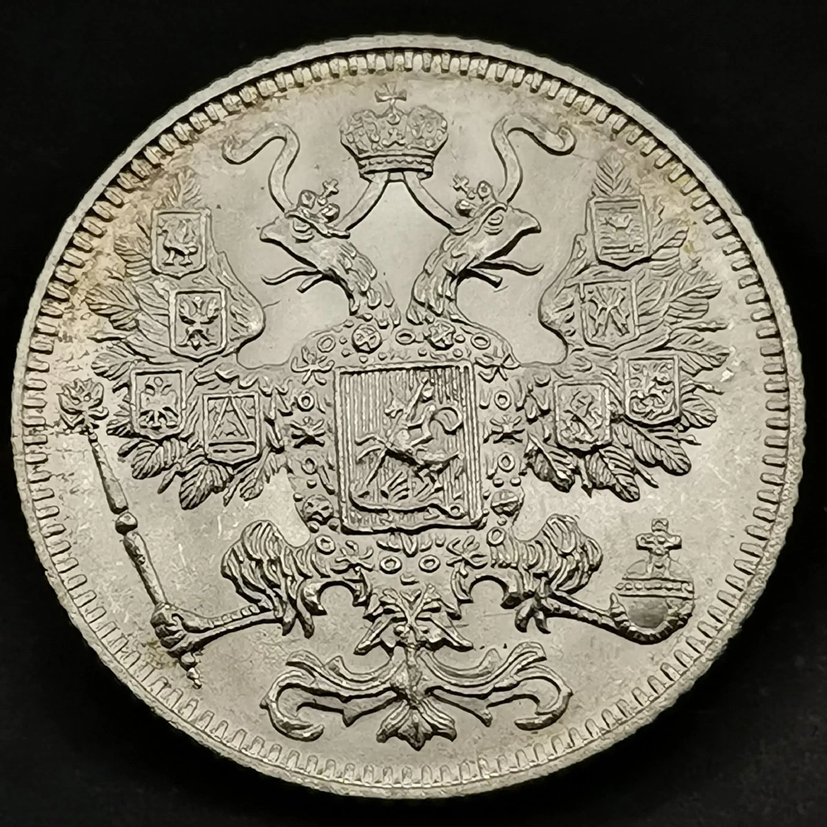 Russie, Pierre Ier le Grand, kopeck, 1713 Moscou (atelier naval