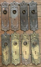 Pair Of Antique Ca 1900 Victorian CORBIN “LORAINE” DOOR KNOB Back Plates 8.5”