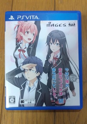 PlayStation Vita OreGairu My Youth Romantic Comedy Continued Game PSVita