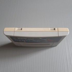 Famicom Fire Emblem Mystery Emblem Japan N8
