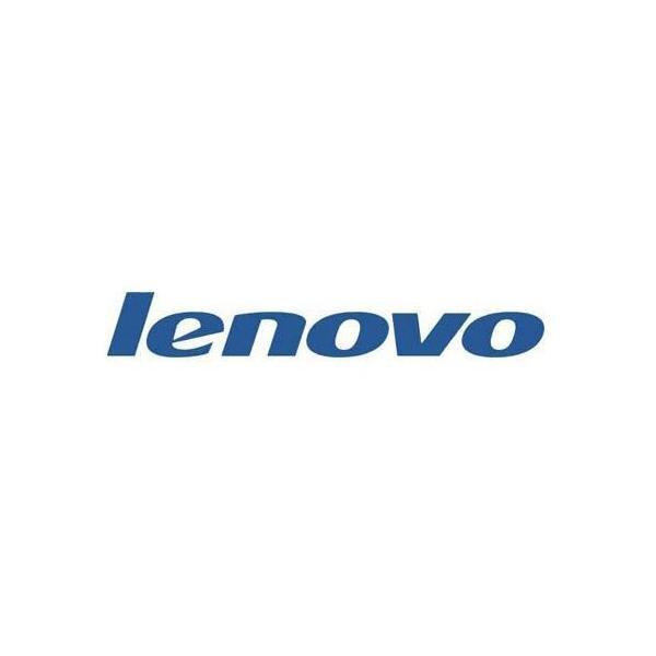 Lenovo ePac 2Y On-Site, 7x24 (EPAC 2Y MSU ONSITE 7X24 4H,2 Year Onsite Repair 24