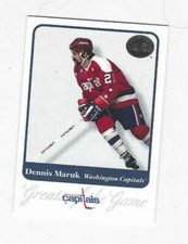 2001-02 FLEER GREATS OF THE GAME HOCKEY DENIS MARUK #6 WASHINGTON CAPITALS