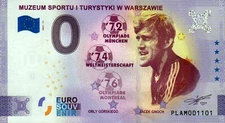 Zero Euro Note - 0 Euro - Poland - Muzeum Sportu i Turystyki w Warszawie 2021-11