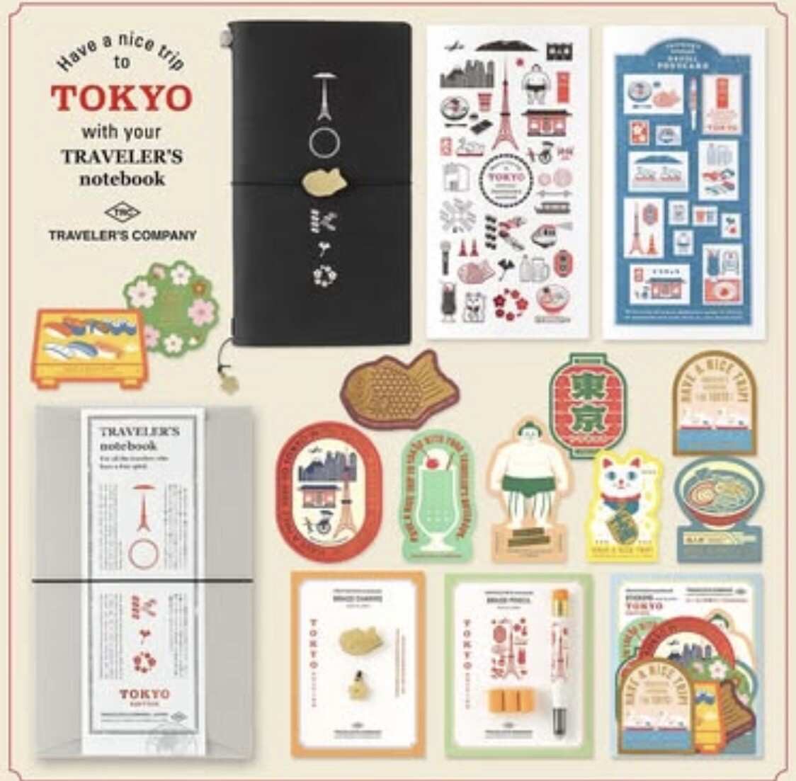 Traveler's Company Notebook Tokyo Edition Brass Charm • Taiyaki