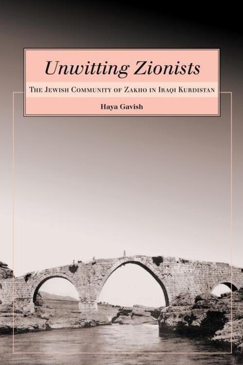 Haya Gavish | Unwitting Zionists | Buch | Englisch (2009) | Ean